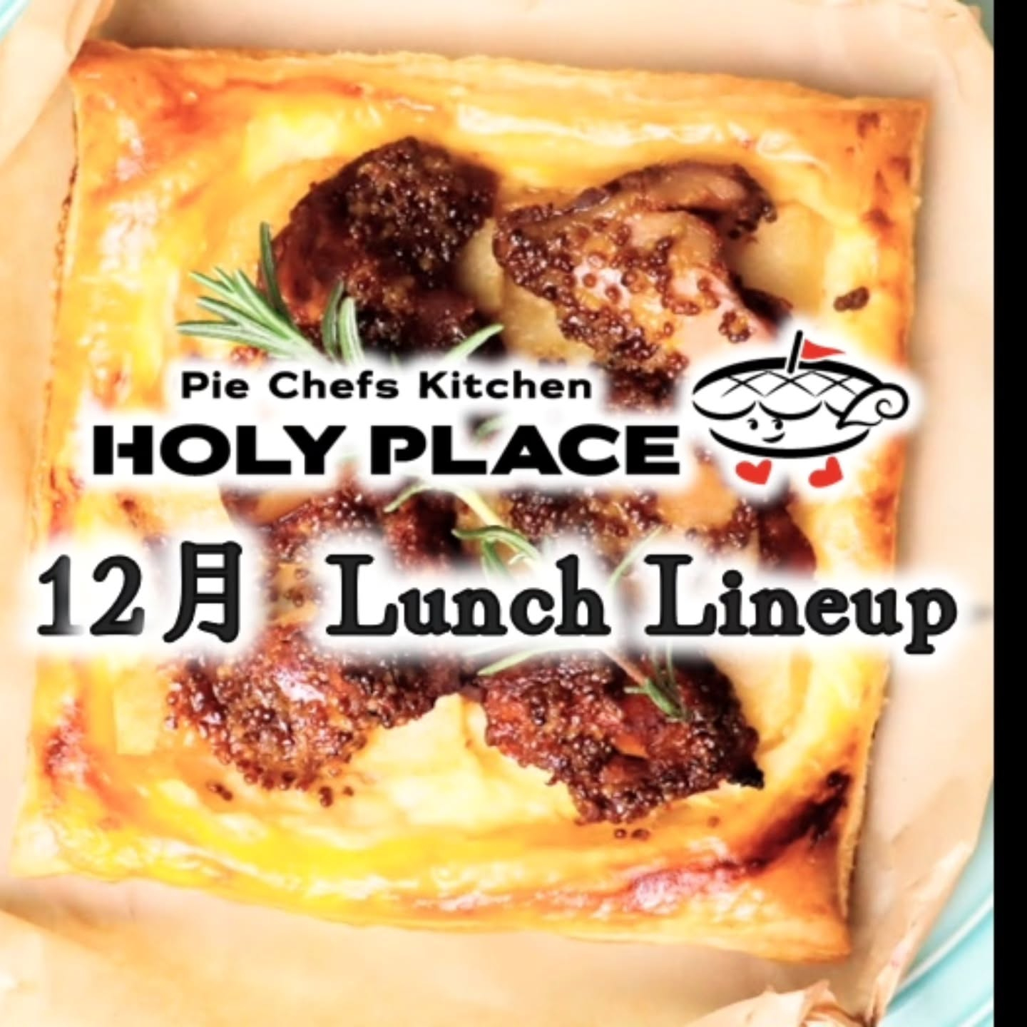 皆さん、こんにちは❄️